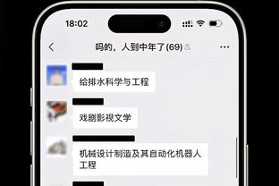 共和报：一位芬兰商人遭新加坡通缉，此前他曾尝试收购曼联和国米